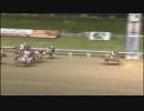 2018年4月6日川崎競馬11R 川崎沖縄県人会杯(B2-二組) プライズコレクター