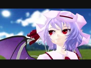 【東方MMD】きょうのおやつ