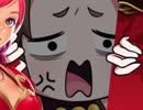 乙姫クエスト ～新たなる胸囲～