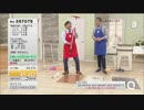QVC福島　タフモッピー＆Shupatto＆超吸水エントランスマット　ver.道田