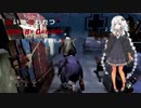 【VOICEROID実況】追いつ追われつDead By Daylight Part.60