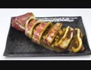 【和食】いかの鉄砲焼きをつくります。