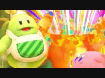 【縛り視聴動画】星のカービィ スターアライズ でたわむれる 投稿ミス跡地