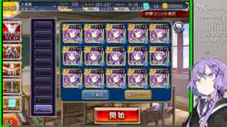 リルケと休日 ＃２２ 対鎧ティーチング