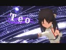 【MMD】八剣式 兼志谷シタラでテオ【兼志谷シタラ】