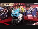 【鈴鹿サーキット：8耐ZONE】8耐マシン搭乗体験で、SUZUKI　GSX-R1000  HONDA CBR954RRに乗るあい❤”はち”のコスチュームでライダー体験⁉　遊園地　イベント　なりきり