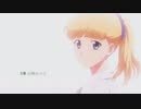 多田くんじゃなきゃダメみたい