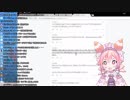 【にじさんじ】いちご大先生に慰めて貰う天才物理学者