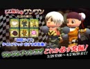 タイムアタックs2(116)洞窟ライブ