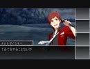 【シノビガミ】ソシャゲとシノビと桜庭と　part2