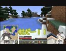 【刀剣乱舞】鶴と烏と大阪城*19【偽実況】