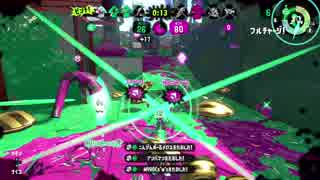 ガチアサリ実装すら知らない元S+のスプラトゥーン2 part9