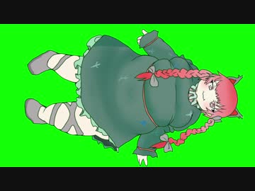 公園へ行ったMKMKとHSI.BBW