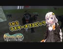 【MoE】1からマスターオブエピック　10