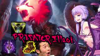【LOL】マキが行くリーグオブレジェンド 第9話【VOICEROID実況】