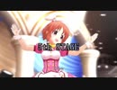 第5回　デレステプレゼンテーションGW杯　開催