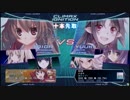 3/23 電撃文庫FC IGNITION サマーリバー vs ナオヤ 10先 part1【エンパラ】