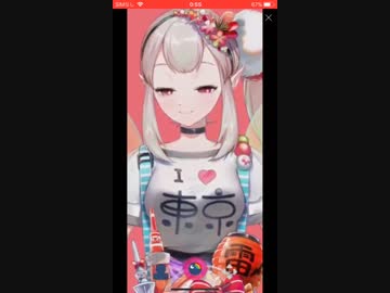 歌うエルフのえる「委員長好き」