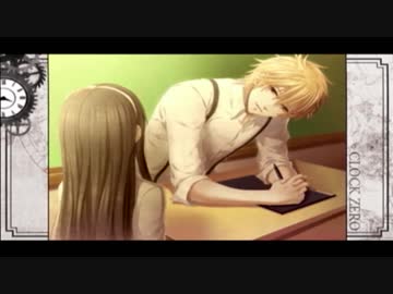 【実況】CLOCK ZERO  Part23