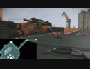 ‎FOB潜入遠距離　医療班　Lv60+コンパニオンアプリ