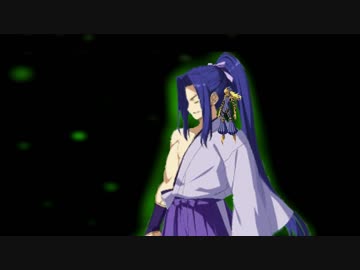 【ＦＧＯ】佐々木小次郎と小さな巨人