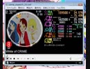 まじ＊くか＊と2期ED1[simai] EXPERTLv.8