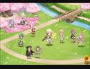 【字幕プレイ】フラワーナイトガール 特別編～スプリングＳＰガチャ～