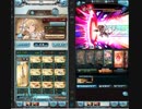 【グラブル】SSRロボミ・4凸ミトロン弓試用/光セージ