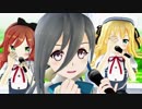 【MMD艦これ】 タイムマシン 清霜(艦これ) 霜月ポトフちゃん サラミ 1080p 【MMD】 MikuMikuDance
