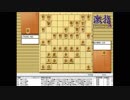 惹かれる将棋を鑑賞しよう 第014局 佐藤康光 五段 VS 羽生善治 竜王
