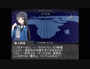 "M"illionCentyury'sEpisode33話