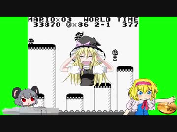 スーパーマリナランド☆_2-1,2-2.Gayboy