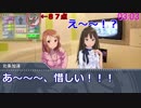 ハナタレラガールズ#２２「ハナタレ２４シーズン２」前編