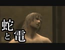 【日刊実況】最強の傭兵の物語を知るための実況　#18:前編【MGS3】
