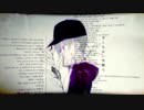 【マッシュアップ】テロル　×　失想ワアド