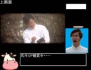 必殺カンフー漢字ドラゴンRTA　45分10秒　前半
