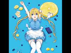 ようこそ、スティーレへ!～夏帆～