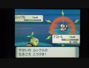 俺がポケモン画面見ずに実況するとするじゃん？ part2[初戦]