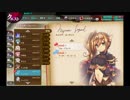 【かんぱに☆ガールズ】ミュリア・ユーゲント【Episode2】