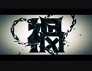 【人l力】ネ咼【klylっぽlいlど】
