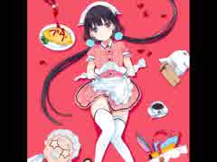 ようこそ、スティーレへ! ～苺香～