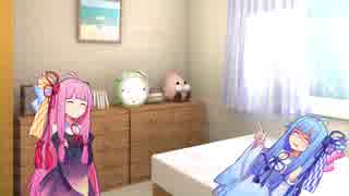 琴葉姉妹でコピペ（改変）ネタ：５