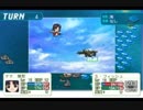 戦後育ちだけど【萌え萌え2次大戦（略）☆デラックス】実況10