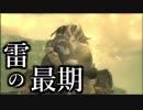 【日刊実況】最強の傭兵の物語を知るための実況　#24【MGS3】