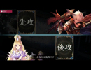 【Shadowverse】後行教会ビショップ(アグロ対策済み)vs先行潜伏ロイヤル/AA帯