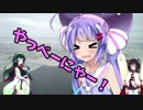 ちょっとそこまでぶらり旅　2017年9月　LASTツーリング　Part3