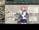 10㎝連装高角砲改＋増設機銃の改修　ためしてみた