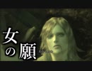 【日刊実況】最強の傭兵の物語を知るための実況　#25【MGS3】