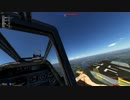【Warthunder SB】アプデ1・77のFw190A-8にでも乗ってみる　ゆっくりボイス付き