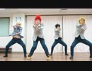 【ヒロアカ】派閥で厨病激発ボーイ踊ってみた【ねぱだん】